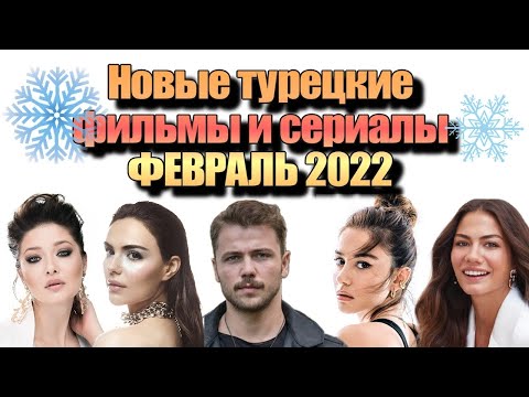 Сериал элементарно дата выхода