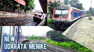 Newly added Class S14 Udarata Menike express train Colombo to Gampaha