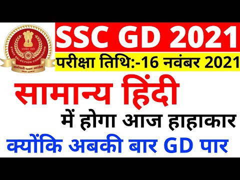 वीडियो: एमपी3 प्लेयर चुनते समय कौन सी विशेषताएँ महत्वपूर्ण हैं?