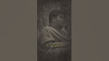 سورة البقرة | القارئ أويس عبد الفتاح
