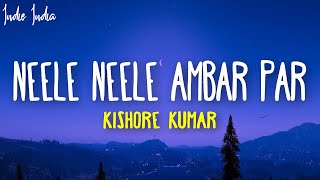 Neele neele ambar par chaand jab aaye - Kishore Kumar, Kalyanji-Anandji