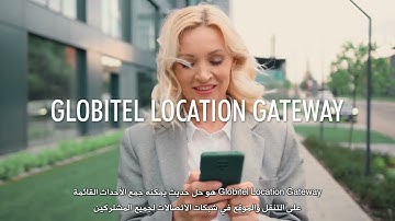 Globitel Location Gateway - A Location-based Platform for Mobile Networks
