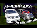 DONGFENG M5 EV. НОВАЯ ЖИЗНЬ СТАРОГО HYUNDAI H1