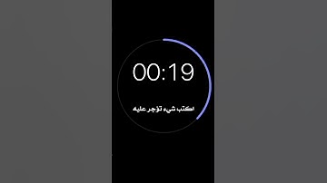 وَمَنْ أَعْرَضَ عَنْ ذِكْرِي فَإِنَّ لَهُ مَعِيشَةً ضَنْكًا || القارئ اسلام صبحي 😴💙