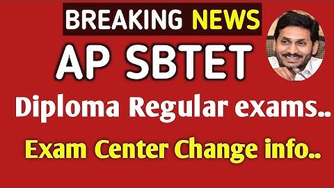 AP DIPLOMA EXAMS CENTER CHANGE OPTION