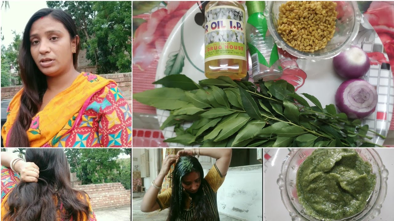 My hair care routine//বাড়িতে DIY onion hair pack ব‍্যবহার করে কীভাবে hairfall এর হাত থেকে বাঁচি