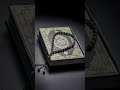 surat al imran