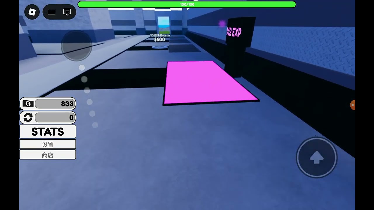 得興: roblox energy tycoon 2