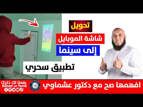 فيديو: 3 طرق لحساب النمو التراكمي