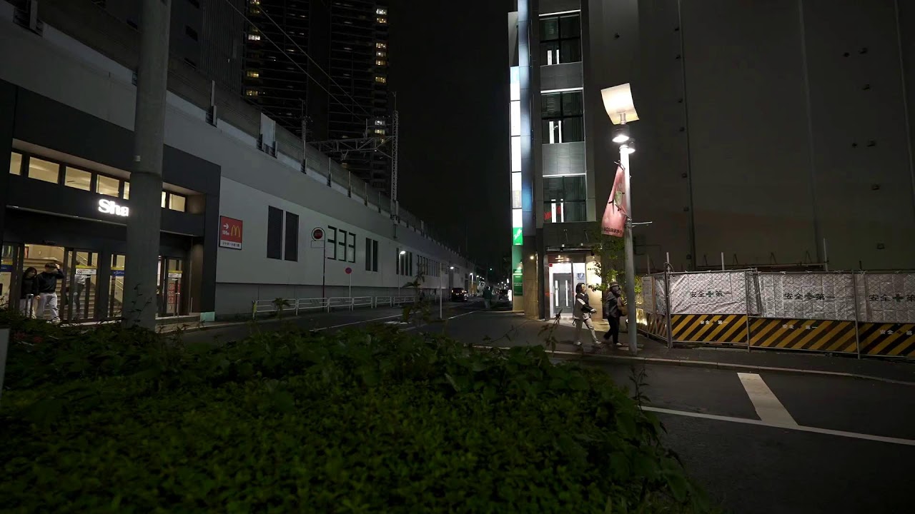 Old Tokyo Shibamata - Live