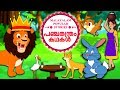 Malayalam Story for Children - പഞ്ചതന്ത്രം കഥകൾ | Malayalam Fairy Tales | Moral Stories | Koo Koo TV