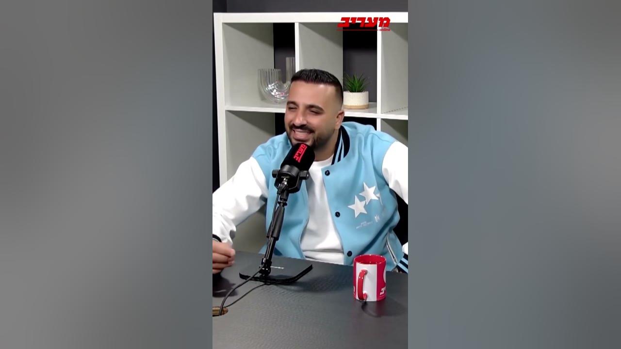 מאור אדרי - אהבה גדולה מאור אדרי - אהבה גדולה