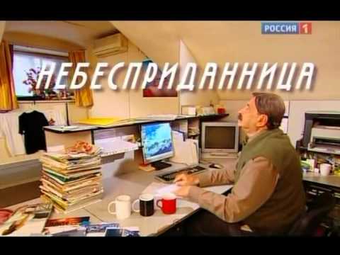 Городок №273«Городок с удовольствием».Городок №274«Городок без приглашения»