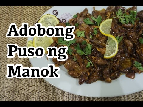 Video: Paano Magprito Ng Mga Puso Ng Manok