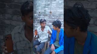 Dost Ko Aukaat Dikha Di Indian Family Moment