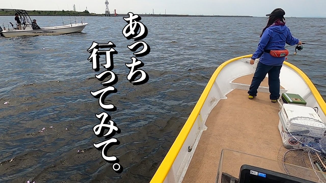 突然舞い降りた神アドバイスでついにメモリアル魚を釣り上げる。