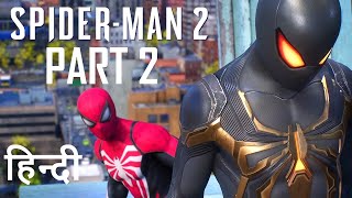 SPIDERMAN 2 PS5 Gameplay PART 2 | HINDI |