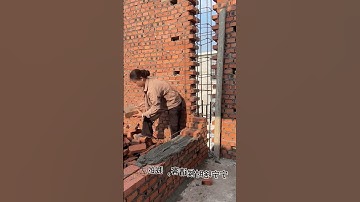 the process of leveling the cement mixture when making the building #shorts