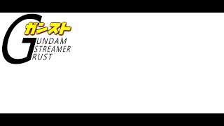 kuro1601 Gamesの配信のサムネイル画像