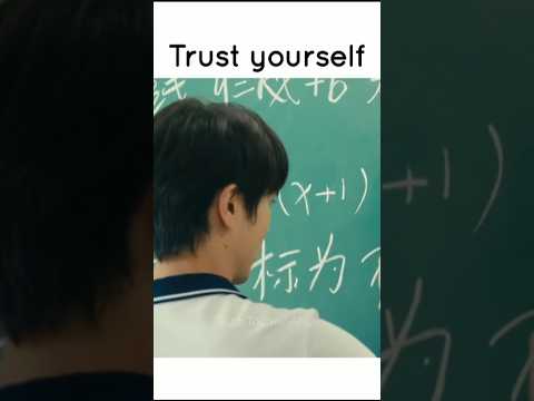 Trust Yourself Cdrama Study Motivation Study Tour With ANJI Shorts Study Cdrama Motivation 