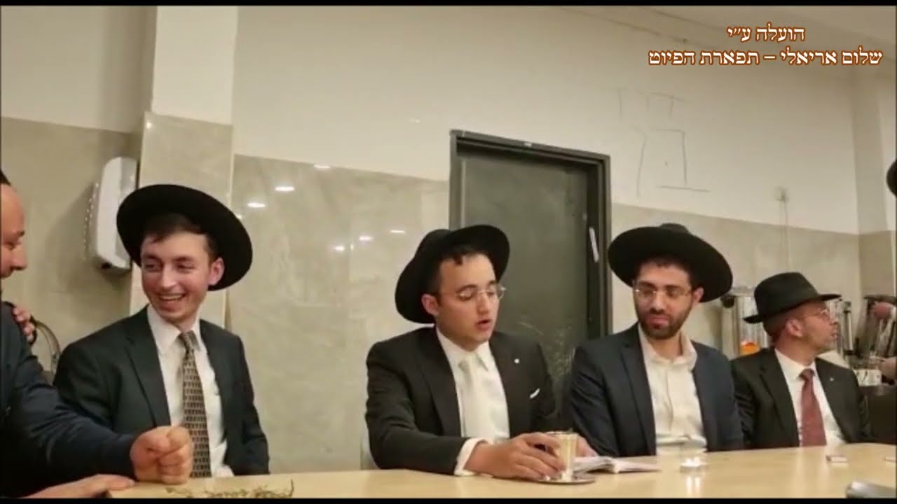 הבדלה החתן החזן מרדכי טימור מוצ''ש יתרו תשפ''ג