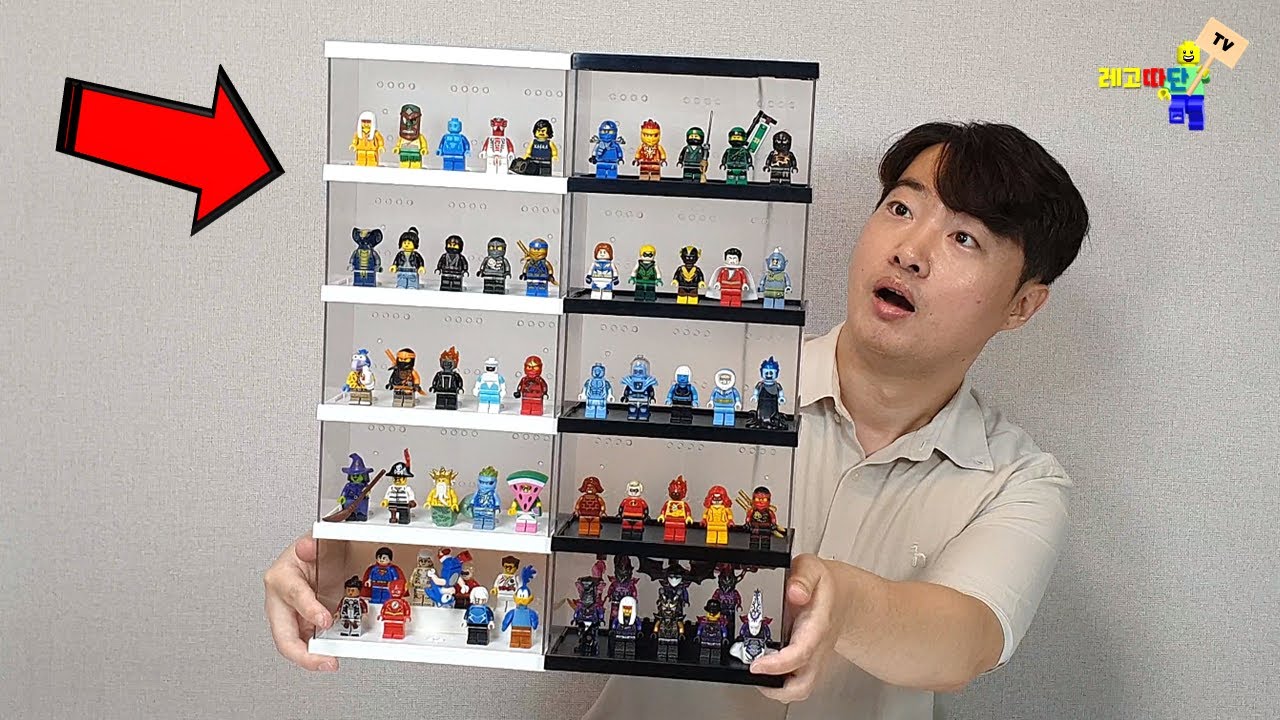 How To Display The Coolest Lego Figures In The World - Youtube