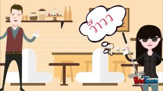 จุดเด่นและจุดด้อยของแอพ duolingo screenshot 2