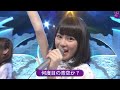 乃木坂46 10th 「何度目の青空か?」 Best Shot Version.