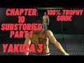 Substories Chapter 7 Part 3 - Yakuza 3 Remastered 100% ...