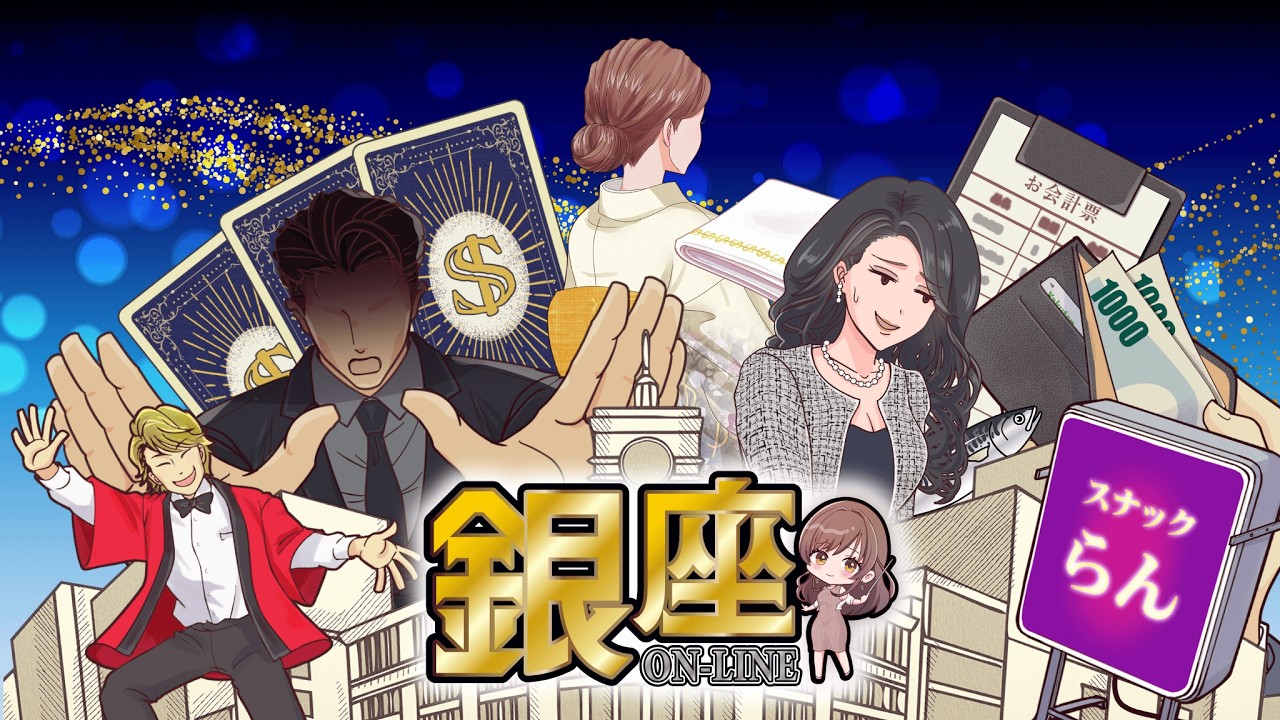 【雑談配信】財前由美子に相談しましょ♡ #新人V