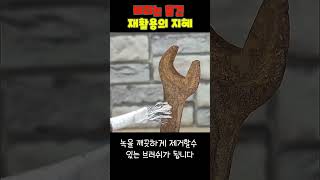 이벤트 배너