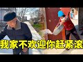 孝敬父母是我们中华民族的传统美德，百善孝为先 #关爱老人 #正能量 #孝顺