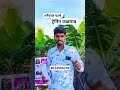#नॅचरल फार्म  कुकुटपालन प्रॅक्टिकल ट्रेनिंग  जळगाव जास्तीत जास्त  संख्येने लाभ घ्यावा#farming #varil