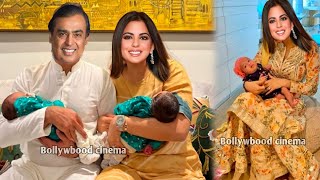 Isha Ambani Grand Welcome First twin baby At Home