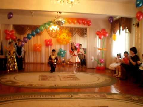АРМЯНСКИЙ КОЧАРИ+КАТЮША ( В САДИКЕ)