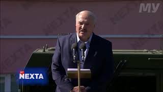 Лукашенко | Спасибо, я сказал всё, можете кричать "уходи" | Люди кричат УХОДИ Лукашенко | Минск