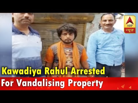 Top News stories within 10 minutes: Kawadiya Rahul arrested for vandalising property