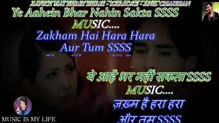 Aankh Hai Bhari Bhari Karaoke With Scrolling Lyrics