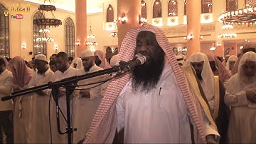 سورة الكهف الشيخ عادل الكلباني من تراويح 1435 / 2014