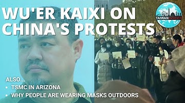 Wu’er Kaixi on China’s Protests: Taiwan Insider (RTI)