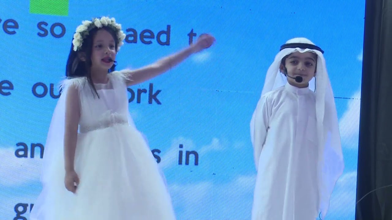 حفل تخرج حضانة الواحة 2023