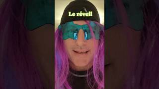 Le réveil #humour #réveil #islam #allah #musulman #débutdejournée