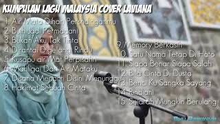 Kumpulan Lagu Cover Laviana