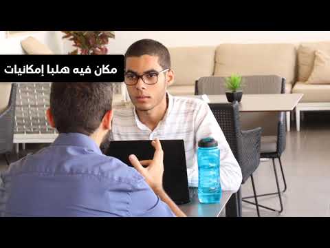 مساحة العمل المشتركة نقطة   