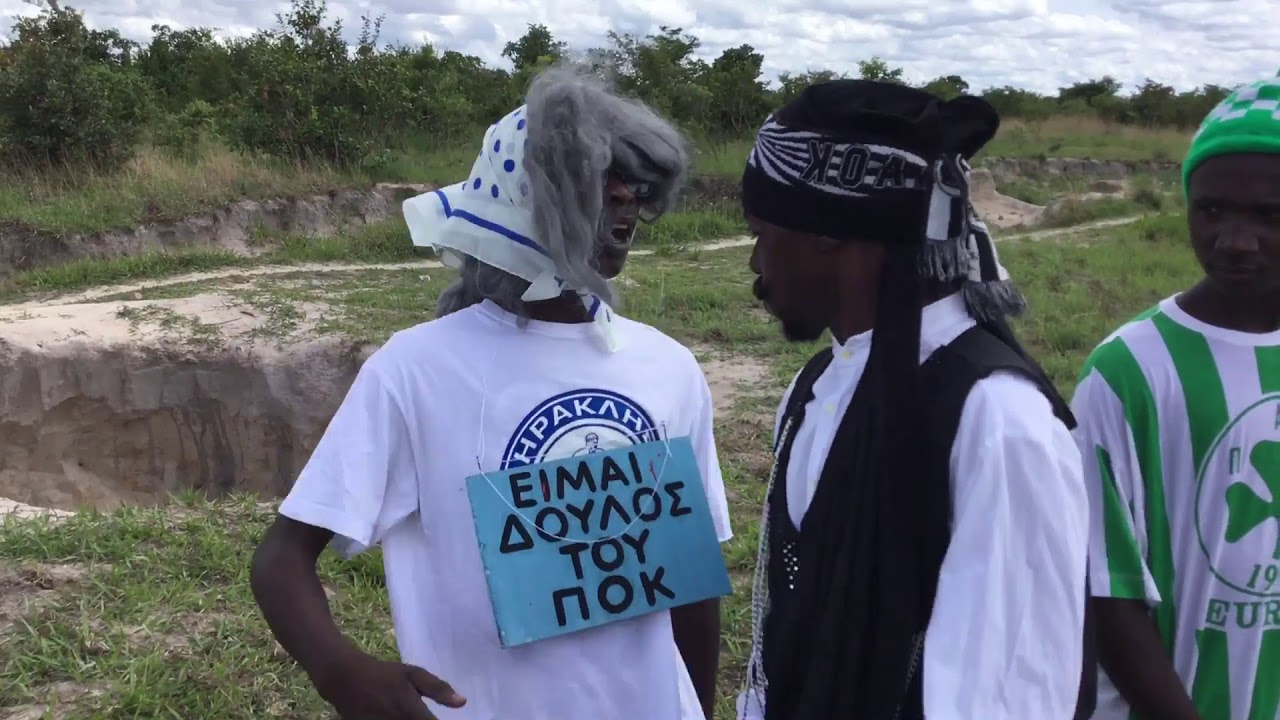 SF PAOK ZAMBIA MAO MAO 95