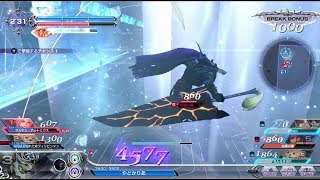 DFFAC ガーランド_part413_ダイヤE