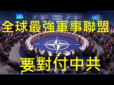 李一平:贸易战是美国灭共的序曲 合围之势已成 和平演变总攻2020年开始