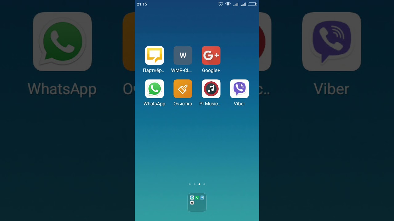 Вывод и заработок на jugl.net