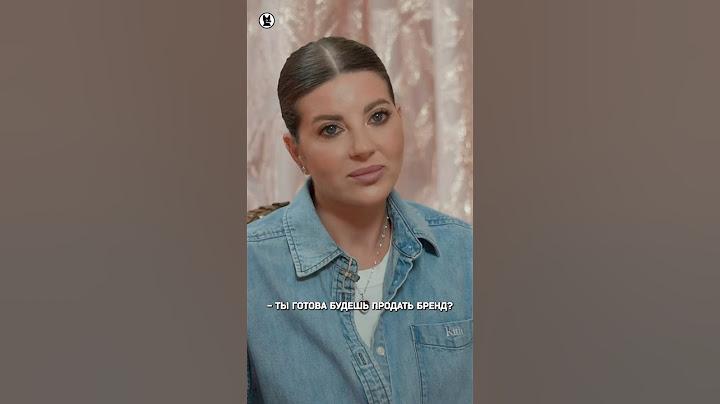 Галина Юдашкина про продажу бренда Valentin Yudashkin #собчак #юдашкина