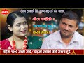 टिका सानुको बिहेमा कृष्णले ल्याउदै १००० जन्ती new live dohori 2082 Tika sanu vs krishna bhattarai
